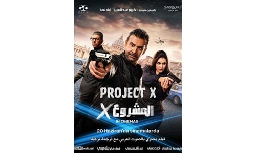 PROJECT X